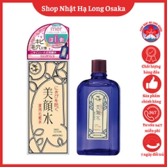 LOTION TRỊ MỤN MEISHOKU BIGANSUI 90ML - 4902468113154