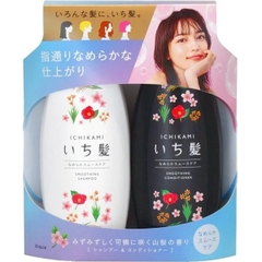 BỘ GỘI XẢ ICHIKAMI DƯỠNG TÓC SUÔN MƯỢT - 4901417786630