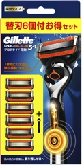 DAO CẠO RÂU ĐIỆN 5 LƯỠI BÓNG XOAY LINH HOẠT GILLETTE PROGLIDE 5+1 (CHẠY PIN) - 4987176032393