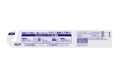 BÀN CHẢI ĐÁNH RĂNG KAO CLEAR CLEAN ĐẦU NHỎ DÀNH CHO NGƯỜI LỚN - 4901301359933