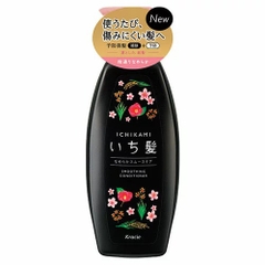 BỘ GỘI XẢ ICHIKAMI DƯỠNG TÓC SUÔN MƯỢT - 4901417786630