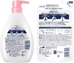 SỮA TẮM DOVE HƯƠNG ĐÀO VÀ ĐẬU NGỌT 470G - 4902111775272