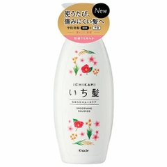 BỘ GỘI XẢ ICHIKAMI DƯỠNG TÓC SUÔN MƯỢT - 4901417786630