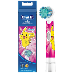 ĐẦU BÀN CHẢI ĐIỆN TRẺ EM BRAUN ORAL-B MÀU HỒNG - 4210201405580