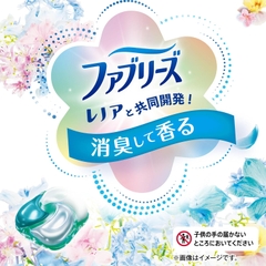 VIÊN GIẶT P&G BOLD GEL BALL 4IN1 HƯƠNG XÀ PHÒNG TINH KHIẾT HỘP 11 VIÊN - 4987176140258