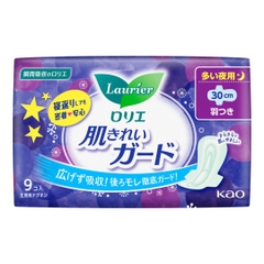 BĂNG VỆ SINH ĐÊM LAURIER CÓ CÁNH BỊCH 9 MIẾNG - 4901301258601