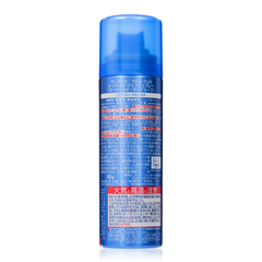 XỊT CHỐNG NẮNG KOSÉ SUNCUT PROTECT SPRAY SIÊU CHỐNG THẤM NƯỚC SPF 50+ PA++++ - 4971710388596