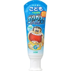 KEM ĐÁNH RĂNG TRẺ EM LION CHILD 40G ĐỦ VỊ