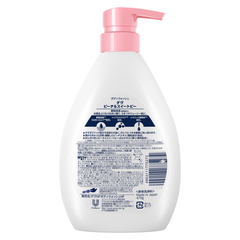 SỮA TẮM DOVE HƯƠNG ĐÀO VÀ ĐẬU NGỌT 470G - 4902111775272