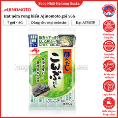HẠT NÊM RONG BIỂN AJINOMOTO GÓI 56G - 4901001117031