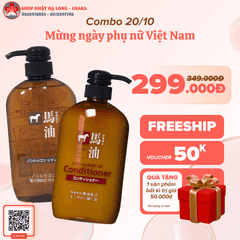 BỘ GỘI - XẢ CHIẾT XUẤT TỪ MỠ NGỰA KUMANO HORSE OIL 600ML