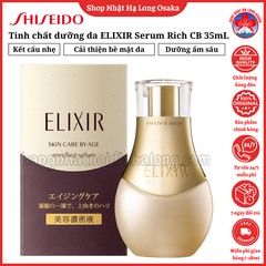 TINH CHẤT DƯỠNG DA CAO CẤP CHỐNG LÃO HÓA ELIXIR ENRICHED SERUM CB 35ML - 4901872034550