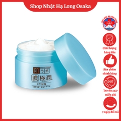 KEM DƯỠNG TRẮNG DA CHỐNG NẮNG HADALABO NOGOKUJUN UV WHITE GEL 100G - 4987241145676