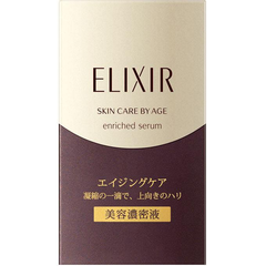 TINH CHẤT DƯỠNG DA CAO CẤP CHỐNG LÃO HÓA ELIXIR ENRICHED SERUM CB 35ML - 4901872034550