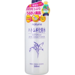 LOTION DƯỠNG ẨM TRẮNG DA CHIẾT XUẤT TỪ Ý DĨ HATOMUGI 500ML MẪU MỚI KHÔNG CỒN - 4903335693601