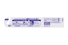 BÀN CHẢI ĐÁNH RĂNG KAO CLEAR CLEAN CỔ CONG DÀNH CHO NGƯỜI LỚN - 4901301359841