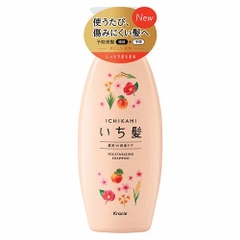 BỘ GỘI XẢ ICHIKAMI DƯỠNG ẨM TÓC - 4901417786647