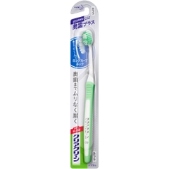 BÀN CHẢI ĐÁNH RĂNG KAO CLEAR CLEAN CỔ CONG DÀNH CHO NGƯỜI LỚN - 4901301359841