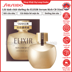 LÕI THAY THẾ TINH CHẤT DƯỠNG DA CAO CẤP CHỐNG LÃO HÓA ELIXIR ENRICHED SERUM CB 35ML - 4901872034611