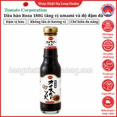 DẦU HÀO ROZA 180G - 4582152492071