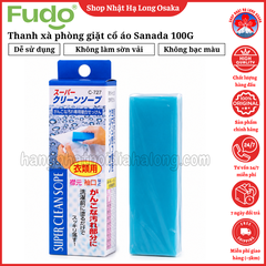 THANH XÀ PHÒNG GIẶT CỔ ÁO SANADA - 4984324007272