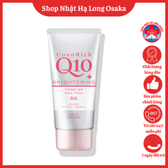 KEM DƯỠNG TAY LÀM SÁNG DA NÂNG TONE COENRICH Q10 BRIGHTENING TONE UP 80G - 4971710397208