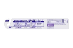 BÀN CHẢI ĐÁNH RĂNG KAO CLEAR CLEAN LÔNG CHỈ NHA KHOA DÀNH CHO NGƯỜI LỚN - 4901301359896