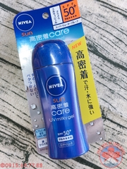 GEL CHỐNG NẮNG NIVEA SUN CARE UV MILKY SPF50+ PA++++ 80G - 4901301347510