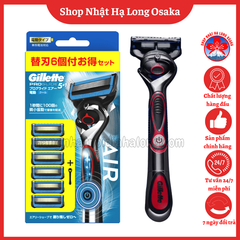 DAO CẠO RÂU ĐIỆN 5 LƯỠI BÓNG XOAY LINH HOẠT GILLETTE PROGLIDE AIR 5+1 (CHẠY PIN) - 4987176130655