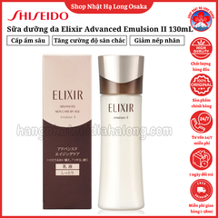 SỮA DƯỠNG DA CHỐNG LÃO HÓA ELIXIR ADVANCED AGING CARE EMULSION II 130ML - 4901872976959