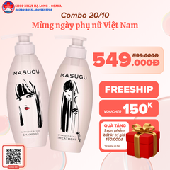 BỘ GỘI - XẢ DƯỠNG THẲNG TÓC MAGUSU 440G x 2 CHAI