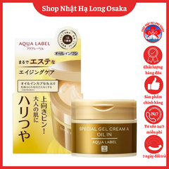 KEM DƯỠNG DA CHỐNG LÃO HOÁ SHISEIDO AQUALABEL SPECIAL GEL CREAM A OIL IN 90G - 4901872958238