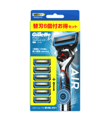 DAO CẠO RÂU ĐIỆN 5 LƯỠI BÓNG XOAY LINH HOẠT GILLETTE PROGLIDE AIR 5+1 (CHẠY PIN) - 4987176130655