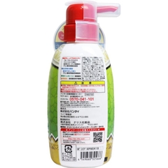 SỮA TẮM GỘI TRẺ EM BANDAI PHIÊN BẢN HOẠT HÌNH 300ML