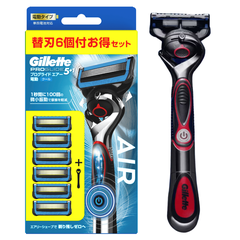 DAO CẠO RÂU ĐIỆN 5 LƯỠI BÓNG XOAY LINH HOẠT GILLETTE PROGLIDE AIR 5+1 (CHẠY PIN) - 4987176130655