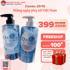 BỘ GỘI - XẢ DƯỠNG TÓC BAN ĐÊM D&NOX NIGHT FRAGRANCE - 4526040501186