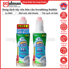DUNG DỊCH TẨY RỬA BỒN CẦU SIÊU MẠNH SCRUBBING BUBBLE 400G - 4901609005440