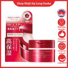 KEM DƯỠNG ẨM SHISEIDO AQUALABEL SPECIAL GEL CREAM N MOIST ALL-IN-ONE 90G - 4909978997038