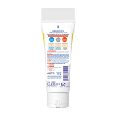 SỮA RỬA MẶT MELANO CC DEEP CLEAR ENZYME 130G - 4987241173242