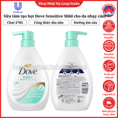 SỮA TẮM DOVE SENSITIVE MILD DÀNH CHO DA NHẠY CẢM 470G - 4902111740751
