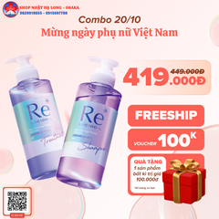 BỘ GỘI - XẢ CHĂM SÓC PHỤC HỒI LÚCIDO-L Re- 4902806126624