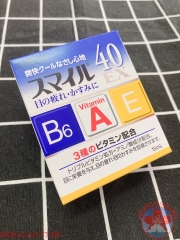 Thuốc nhỏ mắt Lion Nhật Bản đủ màu