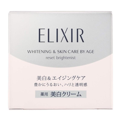 KEM DƯỠNG TRẮNG DA BAN ĐÊM CHỐNG LÃO HÓA SHISEIDO ELIXIR WHITE RESET BRIGHTENIS 40G – 4901872682225