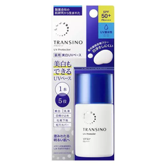 KEM CHỐNG NẮNG DƯỠNG DA TRỊ NÁM TRANSINO UV PROTECTOR SPF50+/PA++++ 30ML - 4987107635433