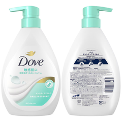 SỮA TẮM DOVE SENSITIVE MILD DÀNH CHO DA NHẠY CẢM 470G - 4902111740751