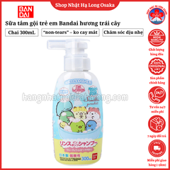 SỮA TẮM GỘI TRẺ EM BANDAI HƯƠNG TRÁI CÂY 300ML - 4549660415053