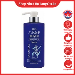 SỮA TẮM DƯỠNG ẨM TRẮNG DA CAO CẤP Ý DĨ HATOMUGI 600ML - 4513574030305