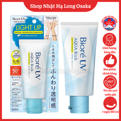 KEM CHỐNG NẮNG BIORE UV AQUA RICH LIGHT UP ESSENCE SPF 50+ PA++++ 70G - 4901301390820