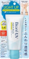 KEM CHỐNG NẮNG BIORE UV AQUA RICH LIGHT UP ESSENCE SPF 50+ PA++++ 70G - 4901301390820