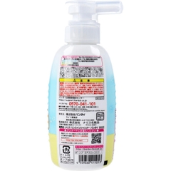 SỮA TẮM GỘI TRẺ EM BANDAI HƯƠNG TRÁI CÂY 300ML - 4549660415053